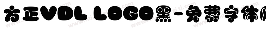 方正VDL LOGO黑字体转换